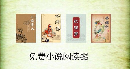 人在菲律宾失踪可以去移民局查吗